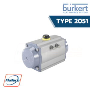 หัวขับลม Pneumatic Rotary Actuator Type 2051 ยี่ห้อ Burkert สำหรับ วาล์วปีกผีเสื้อ (Butterfly Valve)