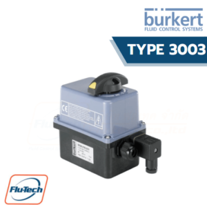 แอคชูเอเตอร์ไฟฟ้า Electrical On/Off Rotary Actuator and Control Type 3003 ยี่ห้อ Burkert