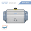 หัวขับลม Bürkert Type 2051 Pneumatic Rotary Actuator สำหรับเปิดปิดวาล์วอุตสาหกรรม - ตัวแทนจำหน่ายอย่างเป็นทางการ Burkert Thailand- บริษัท ฟลูเทค จํากัด