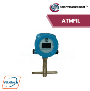 Inline Style Dispersion Flow Meter