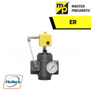 Master Pneumatic-(ER-) Electro-Pneumatic with Volume Booster PRH180M or HPR180