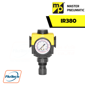 ตัวปรับแรงดันลม รุ่น IR380 Full Size Modular Internally Piloted Regulator 3/8, 1/2 and 3/4 ยี่ห้อ Master Pneumatic