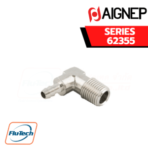 AIGNEP - SERIES 62355 MALE HOSE ADAPTER ELBOW