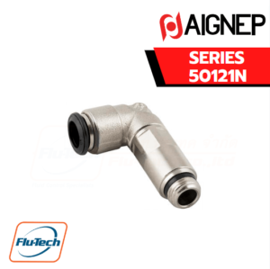 Aignep - 50121N -ORIENTING ELBOW MALE ADAPTOR (PARALLEL)