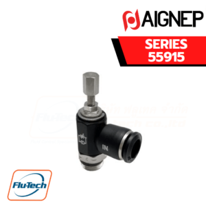 Aignep - 55915-ORIENTING FLOW REGULATOR FOR VALVE “UNIVERSAL SHORT”