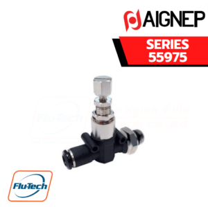 Aignep - 55975-TUBE - MALE “UNIVERSAL SHORT” IN-LINE PRESSURE REGULATOR