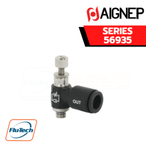 Aignep - 56935 -ORIENTING FLOW REGULATOR FOR CYLINDER MANUAL REGULATION - CILINDRIC