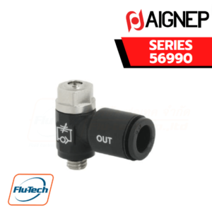 Aignep - 56990 -ORIENTING FLOW REGULATOR FOR CYLINDER SCREWDRIVER REGULATION - CILINDRIC