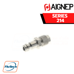 ข้อต่อสวมเร็ว AIGNEP - SERIES 214 COMPRESSION PLUG