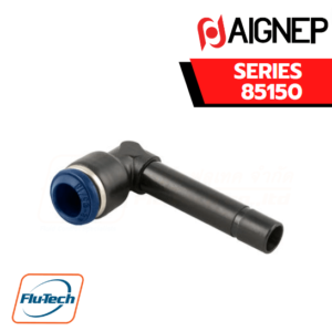 Aignep Push-In Fittings Serie 85150 INCH - ORIENTING ELBOW