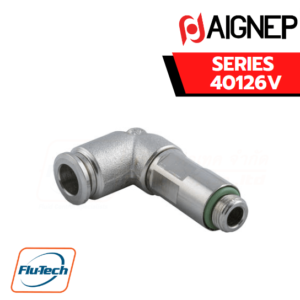 Aignep Push-In Fittings Series 40126V - EXTENDED ORIENTING ELBOW MALE ADAPTOR (PARALLEL)
