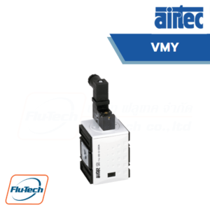 AIRTEC 3/2-way inline valve VMY