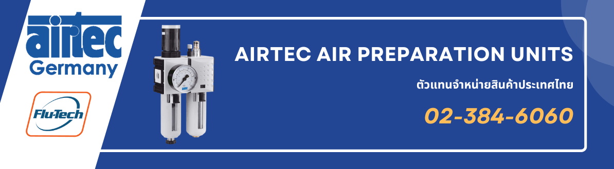 AIRTEC Air Preparation Units-banner