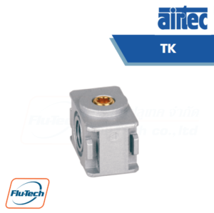 AIRTEC ตัวแยกทางลม (Distribution Block) รุ่น TK