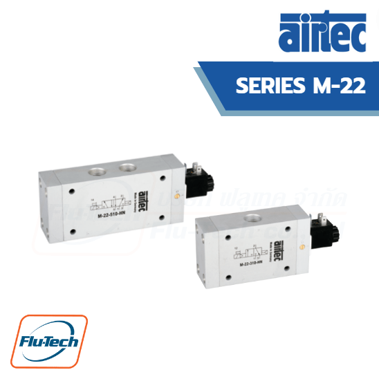 AIRTEC Electrically Operated Valves Series M-22