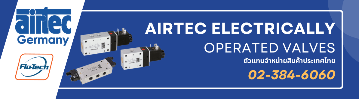 AIRTEC Electrically Operated Valves-banner