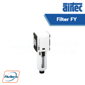 AIRTEC ตัวกรอง (Filter) รุ่น FY Series