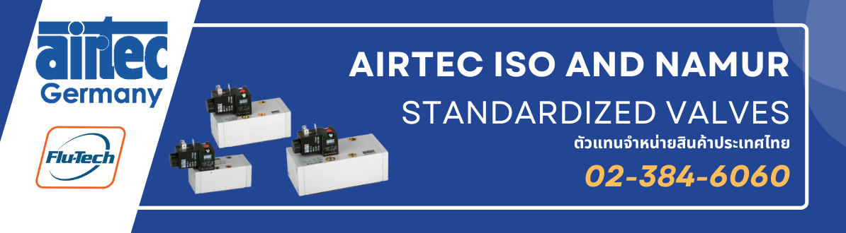 AIRTEC ISO and NAMUR Standardized Valves - banner