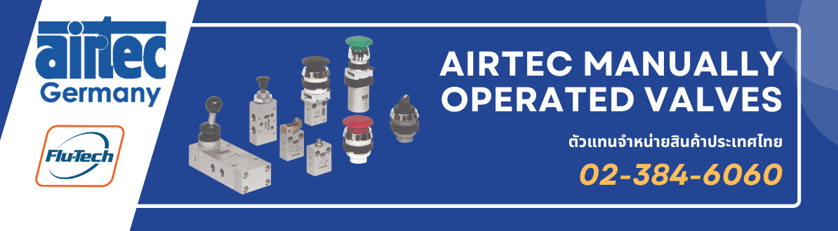 AIRTEC Manually Operated Valves