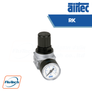 AIRTEC ตัวควบคุมแรงดัน พร้อมไดอะแฟรม รุ่น RK (Pressure Regulator)