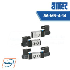 AIRTEC วาล์วควบคุมทิศทางด้วยไฟฟ้า รุ่น 86-MN-4-14