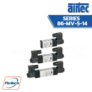 AIRTEC วาล์วควบคุมทิศทางด้วยไฟฟ้า รุ่น 86-MV-5-14