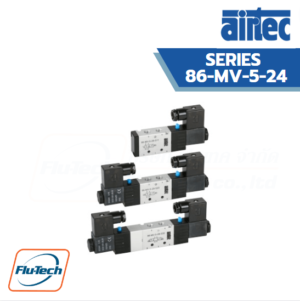 AIRTEC วาล์วควบคุมทิศทางด้วยไฟฟ้า รุ่น 86-MV-5-24