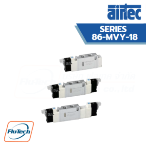 AIRTEC วาล์วควบคุมทิศทางด้วยไฟฟ้า รุ่น 86-MVY-18