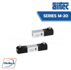 AIRTEC วาล์วควบคุมทิศทางด้วยไฟฟ้า รุ่น M-20