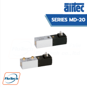 AIRTEC วาล์วควบคุมทิศทางด้วยไฟฟ้า รุ่น MD-20