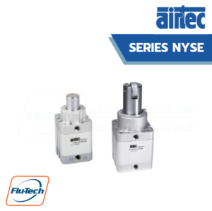 กระบอกลมแบบคอมแพ็ค รุ่น NYSE AIRTEC