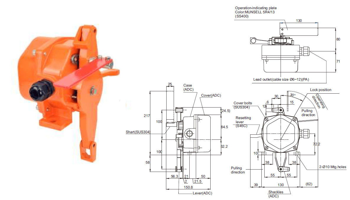 FineTek - SRS Safety Cable Pull Switch-dimendions