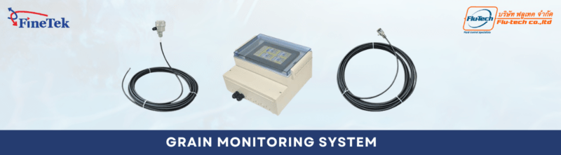 Finetek - Grain Monitoring System (ระบบตรวจสอบเมล็ด)-banner
