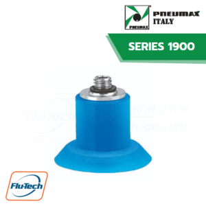 PNEUMAX - FLAT ROUND BELLOWS SUCTION CUP FOR PLASTIC FILM SERIES 1900