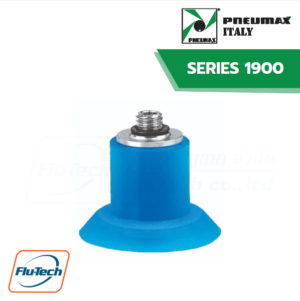 PNEUMAX - FLAT ROUND BELLOWS SUCTION CUP FOR PLASTIC FILM SERIES 1900