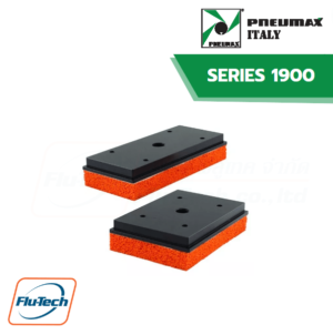 PNEUMAX - FOAM RUBBER RECTANGULAR SUCTION CUP – SERIES 1900