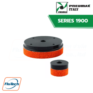 PNEUMAX - FOAM RUBBER ROUND SUCTION CUP – SERIES 1900