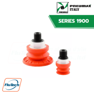 PNEUMAX - FRICTION ROUND BELLOWS SUCTION CUP – SERIES 1900