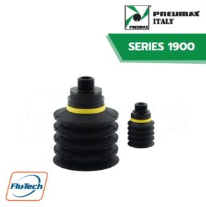 PNEUMAX - LONG BELLOWS SUCTION CUP – SERIES 1900