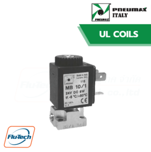 PNEUMAX - โซลินอยด์วาล์ว UL COILS