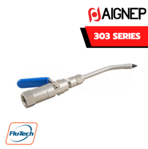 AIGNEP - ปืนเป่าลมพร้อมท่อความปลอดภัยสแตนเลส 303 Series