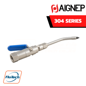 AIGNEP - ปืนเป่าลมพร้อมท่อความปลอดภัยสแตนเลส 304 Series