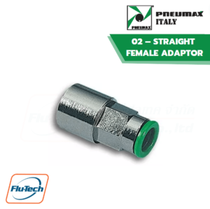 PNEUMAX - ข้อต่อตรง STRAIGHT FEMALE ADAPTOR 02