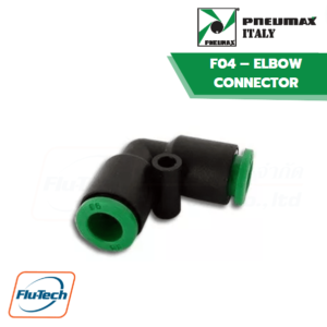 PNEUMAX - ข้องอเสียบสาย F04 ELBOW CONNECTOR