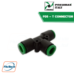 PNEUMAX - ข้อต่อสามทางตัวที F05 – T CONNECTOR