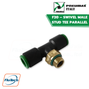 PNEUMAX - SWIVEL MALE STUD TEE PARALLEL