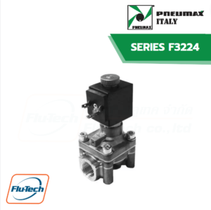 PNEUMAX - โซลินอยด์วาล์ว 2 ทาง ทองเหลือง รุ่น F3224 NC - 1/2” นิ้ว