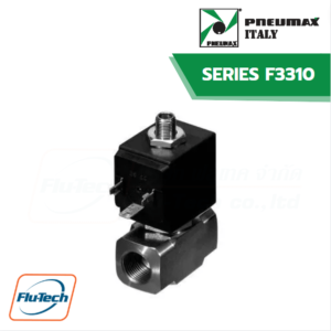 PNEUMAX - โซลินอยด์วาล์ว 3 ทาง รุ่น F3310 STAINLESS STEEL BODY, WITH G CONNECTION (ISO 228) – 1/4”