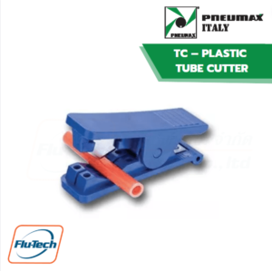 คัตเตอร์ตัดท่อ พลาสติก TC PLASTIC TUBE CUTTER