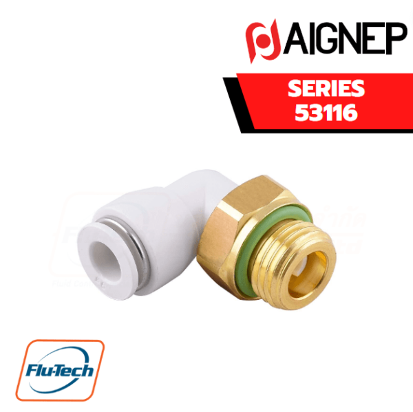 ข้อต่อลม ข้อต่องอลมเสียบสาย (ORIENTING ELBOW MALE ADAPTOR) ขนาน รุ่น 53116